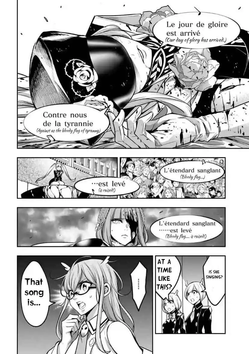 Majo Taisen: 32-nin no Isai no Majo wa Koroshiau [ALL CHAPTERS] Chapter 24 36